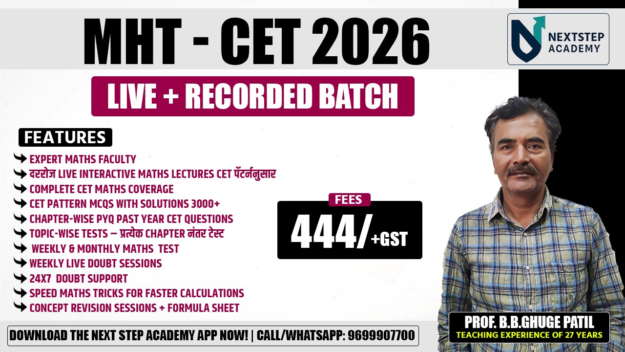 🧠 MHT-CET 2026 Maths Batch – LIVE + RECORDED