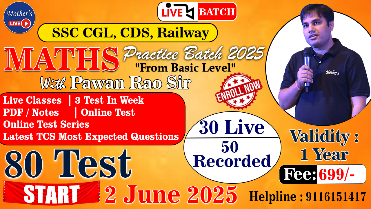 Maths Special Practice Live Batch By Pawan Rao Sir From 02 June 2025