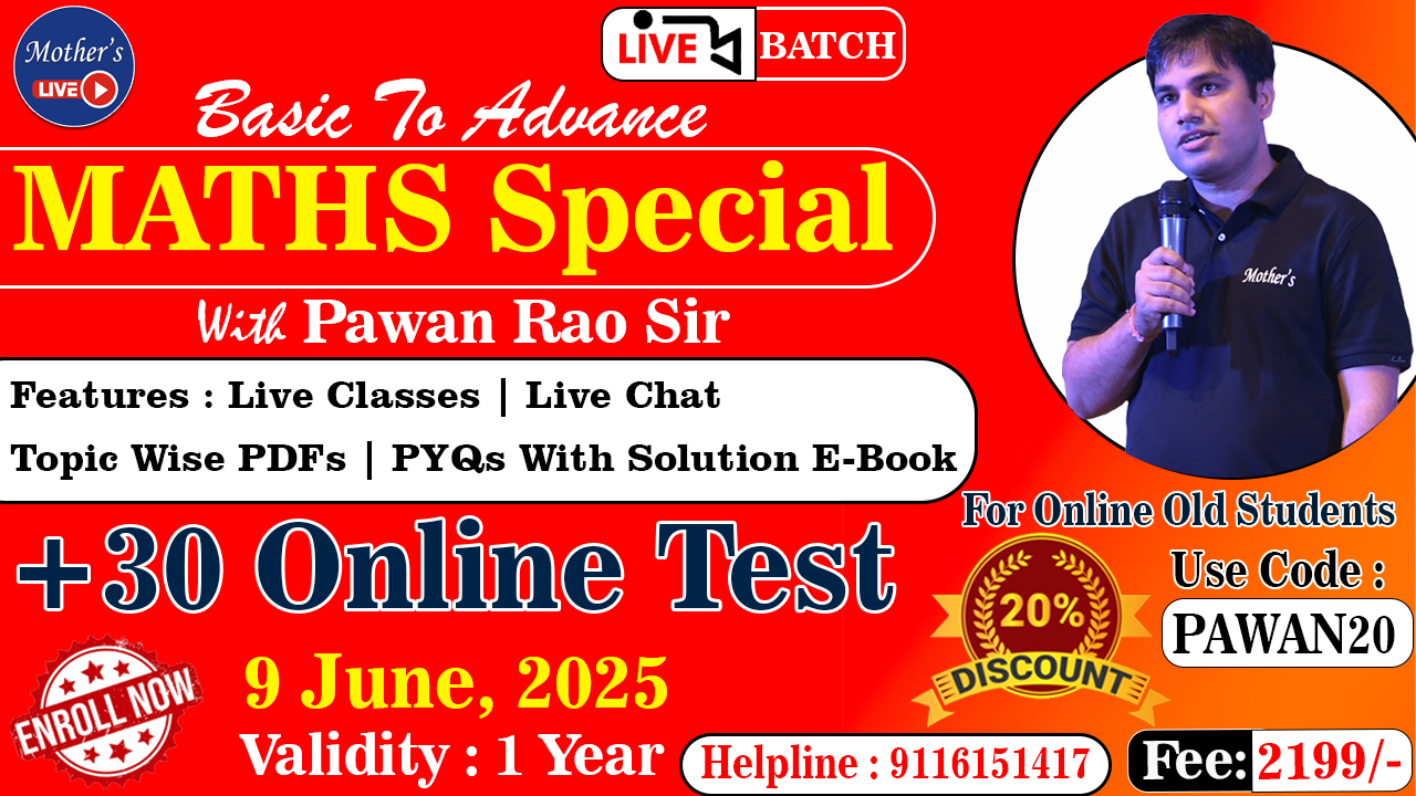 Maths Special I Live Batch By Pawan Rao Sir I 09 June 2025