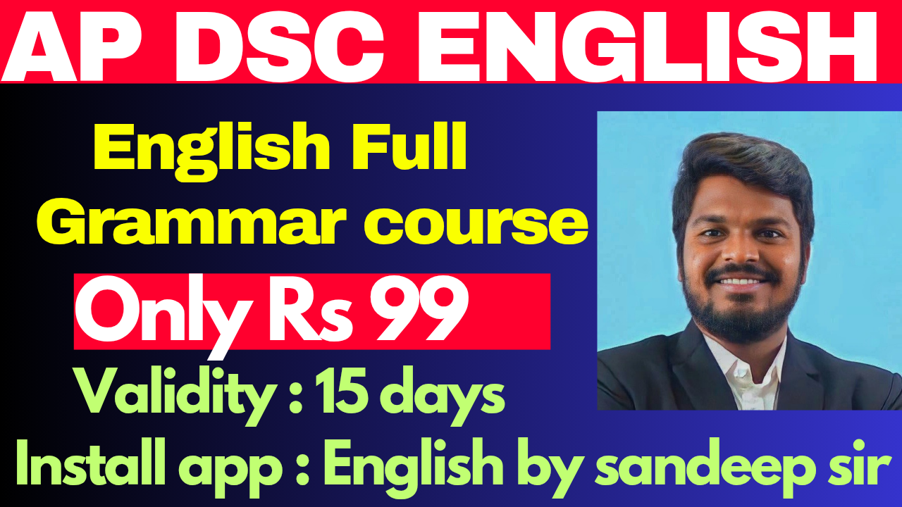 RS.99 AP DSC ENGLISH FULL GRAMMAR COURSE (15 DAYS VALIDITY)