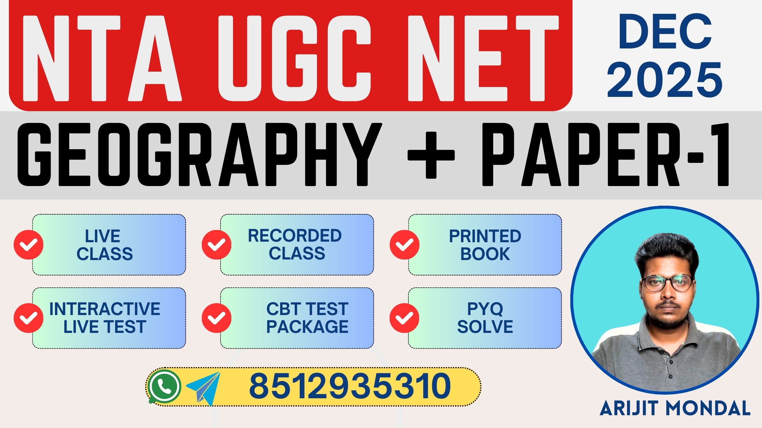 UGC NET GEOGRAPHY & GEN PAPER (ACHIEVERS BATCH)