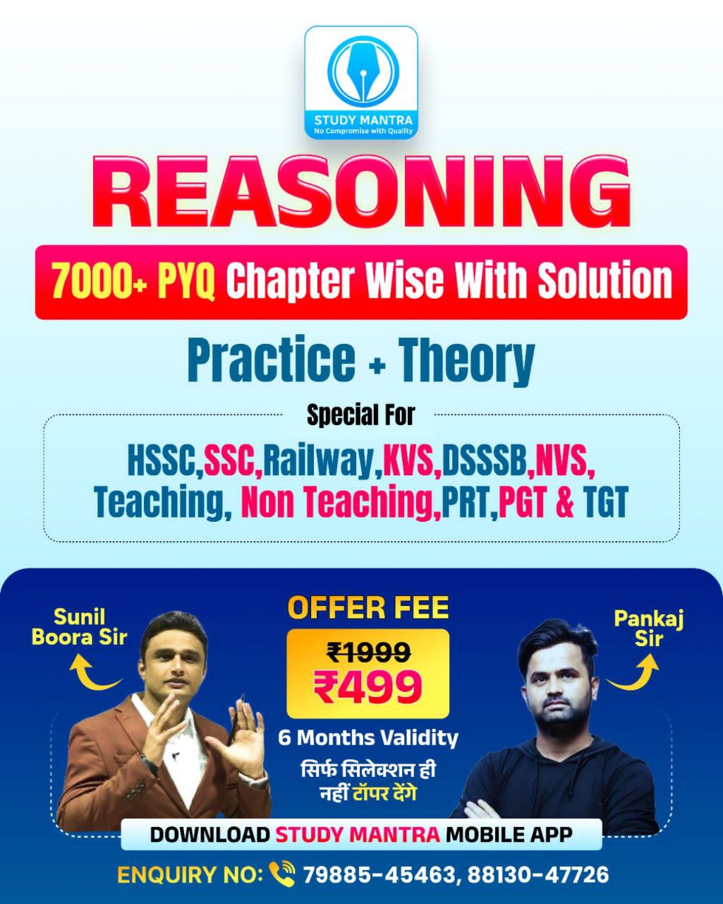 Reasoning Special New Live Batch 2025