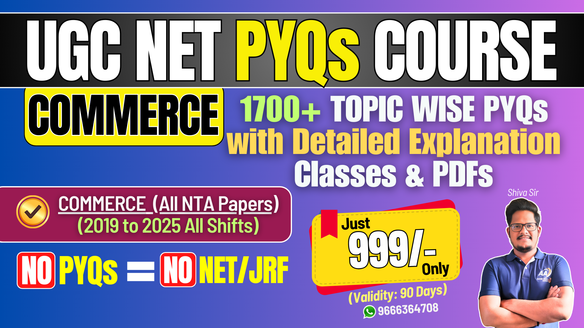 Commerce PYQs Course - UGC NET June 2025