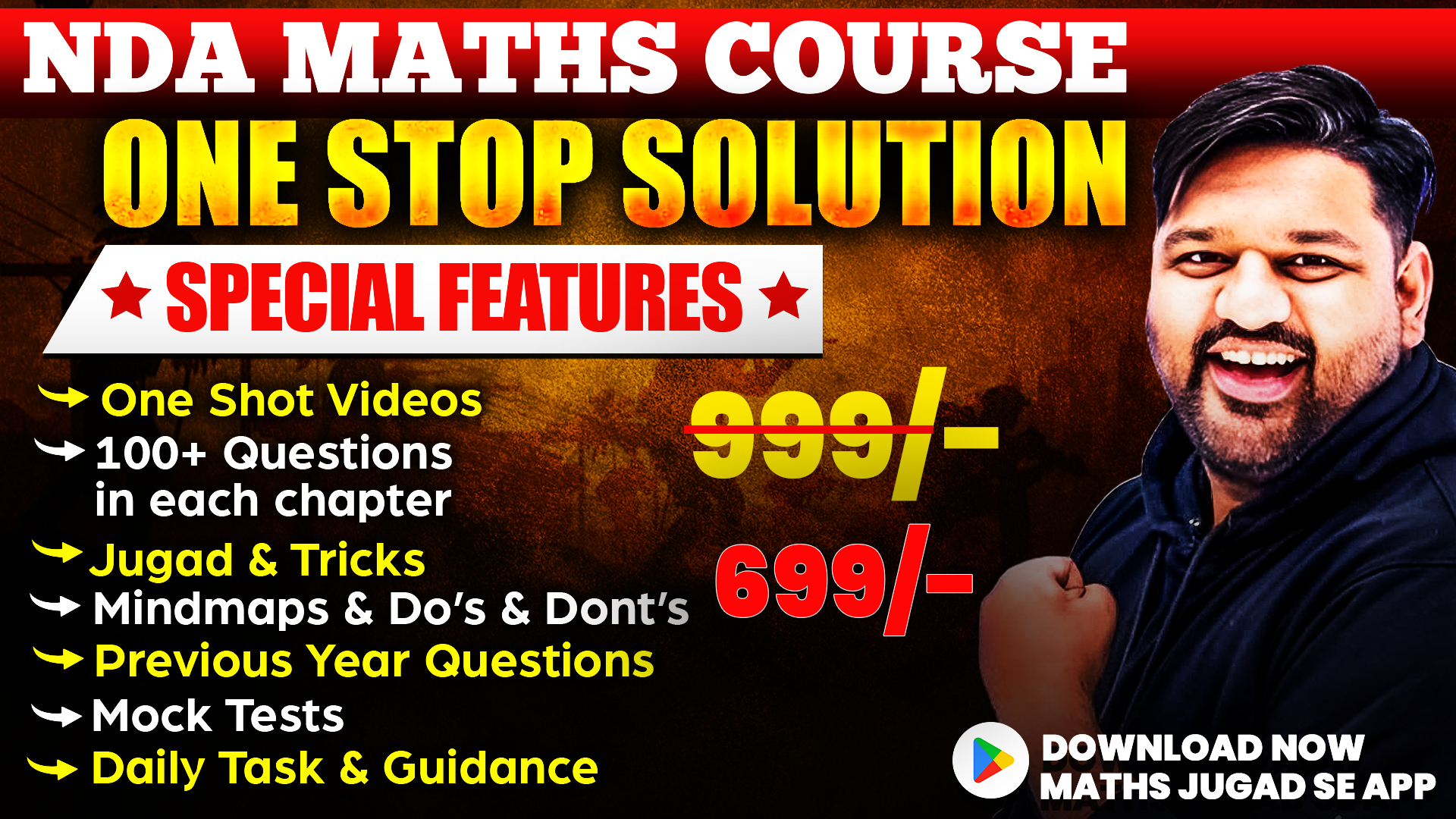 𝗡𝗗𝗔 𝗠𝗮𝘁𝗵𝘀 𝗦𝗽𝗲𝗰𝗶𝗮𝗹 200+ 