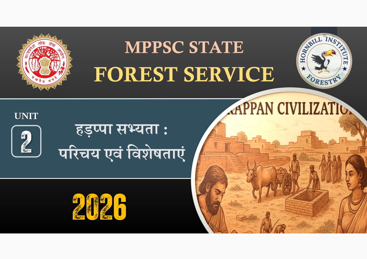सिंधु घाटी सभ्यता Indus-valley Civilization