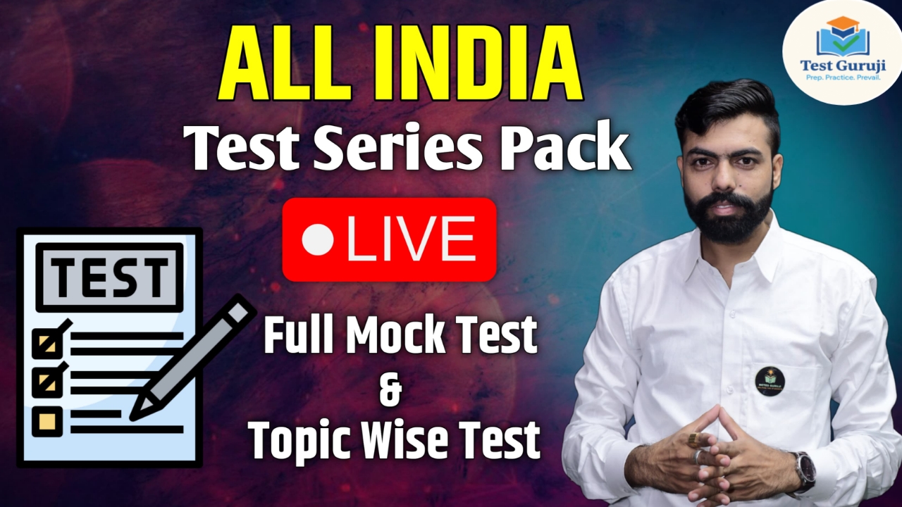 ALL INDIA Topic Wise Test
