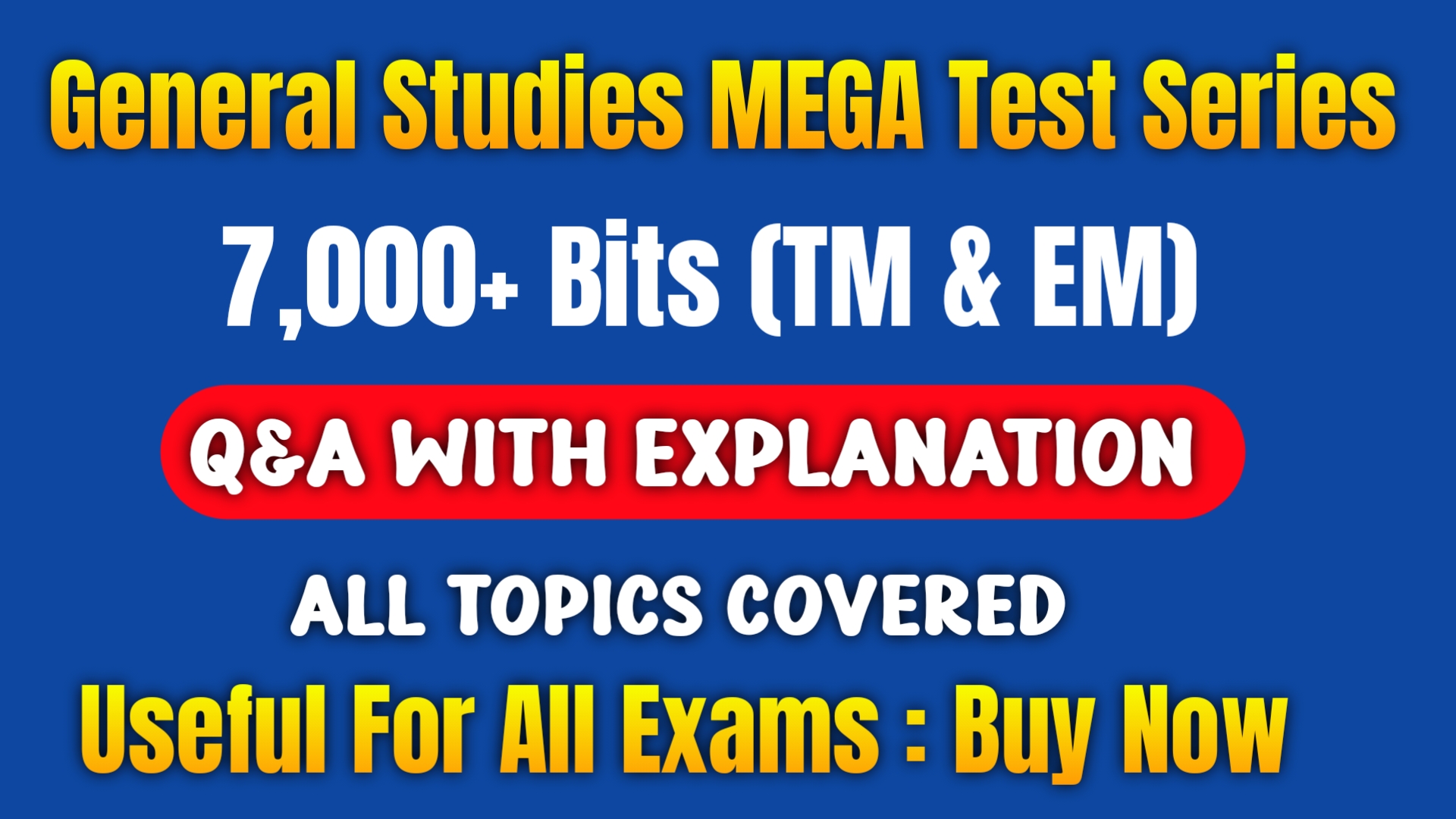 GS/GK MEGA Test Series(TM & EM)