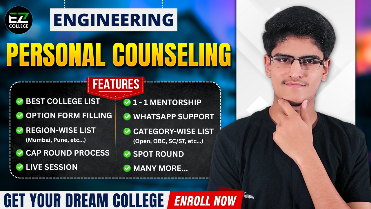 Engineering Counseling Batch
