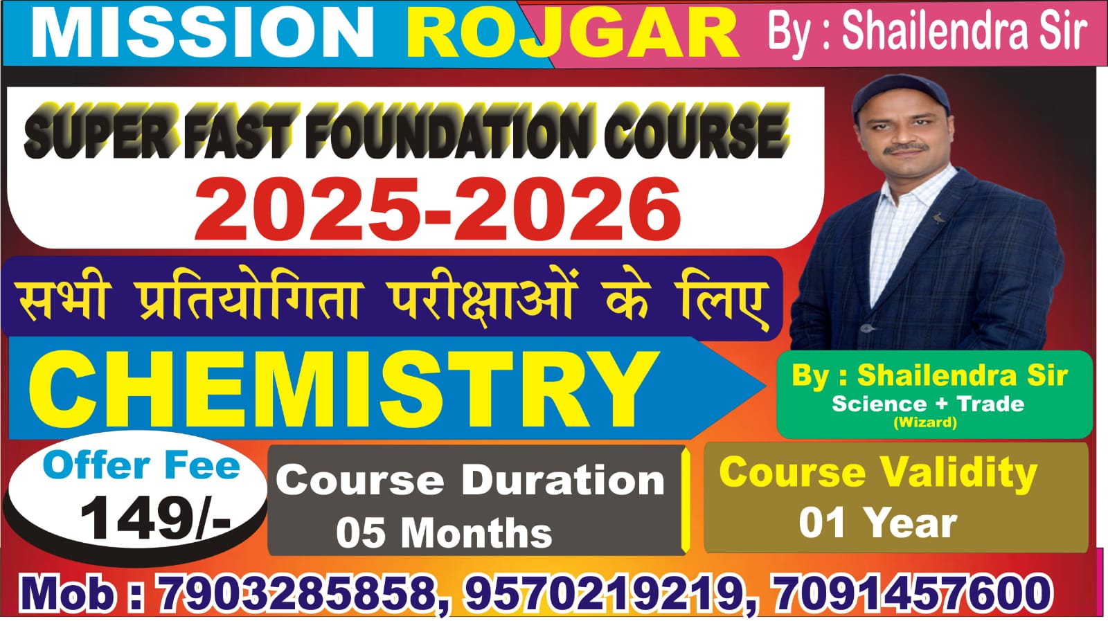  CHEMISTRY SUPER FAST FOUNDATION COURSE 2025-2026