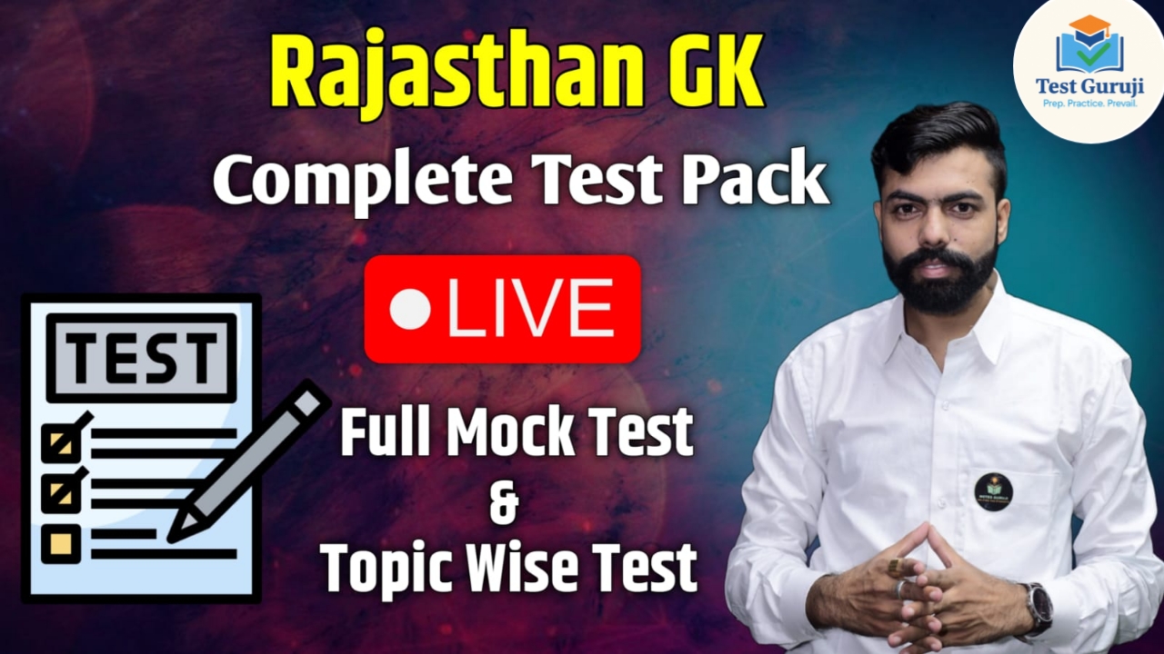 RAJASTHAN GK  COMPLETE TESTS