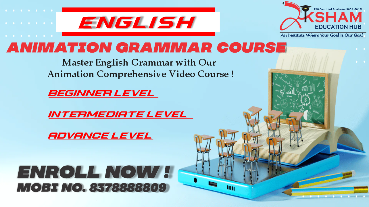 English Grammar Course (Animation)