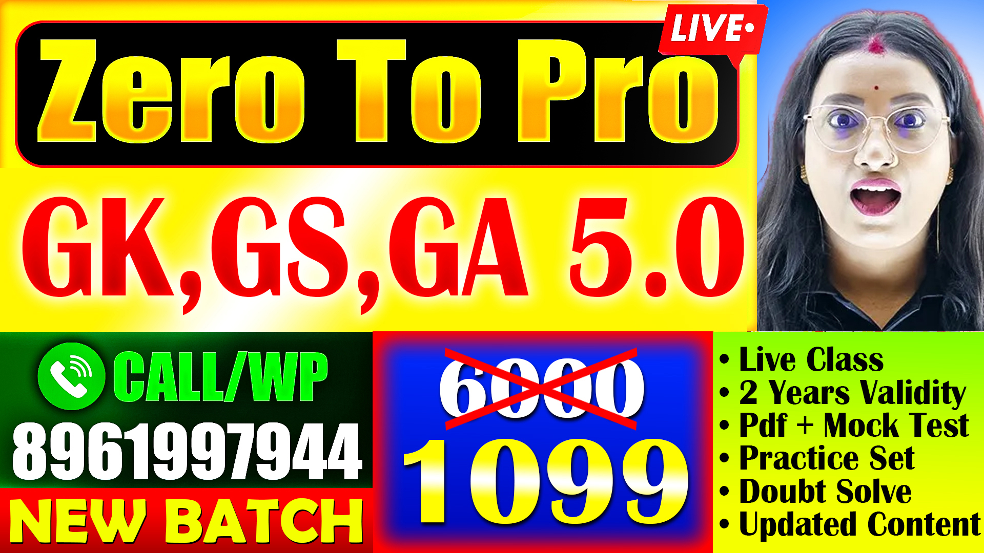 New *GK+GS+GA* 5.0 | ZERO TO PRO LIVE | Complete GK+GS+GA for All Competitive Exams by Atasi Mam, Prasenjit Sir & Bidesh Sir