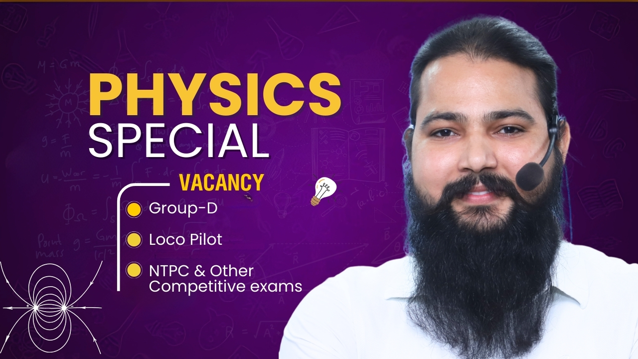 physics special