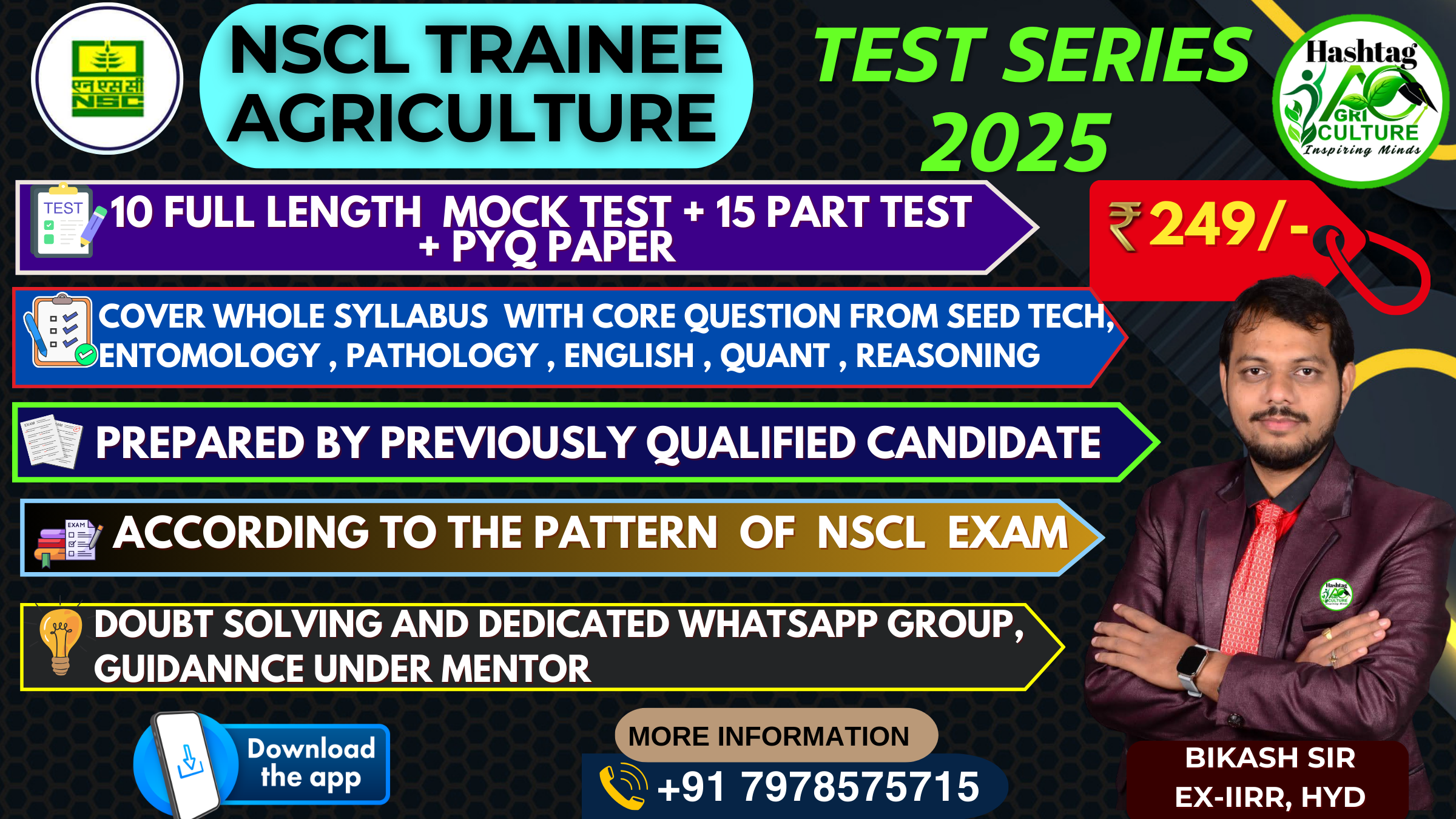 NSCL Trainee Agriculture  2025 Mock test