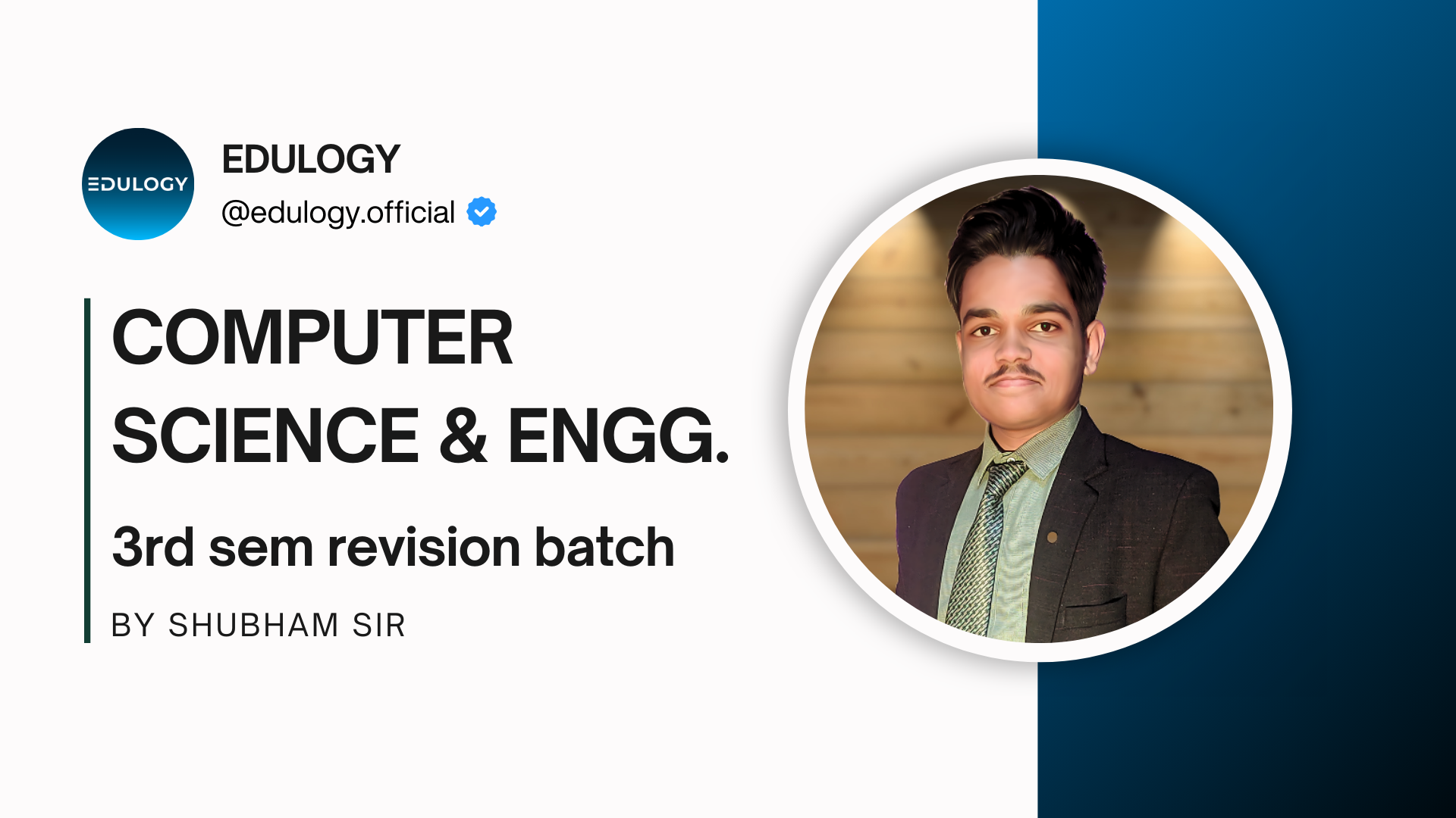 3rd Sem CSE Crash Course BEU Patna