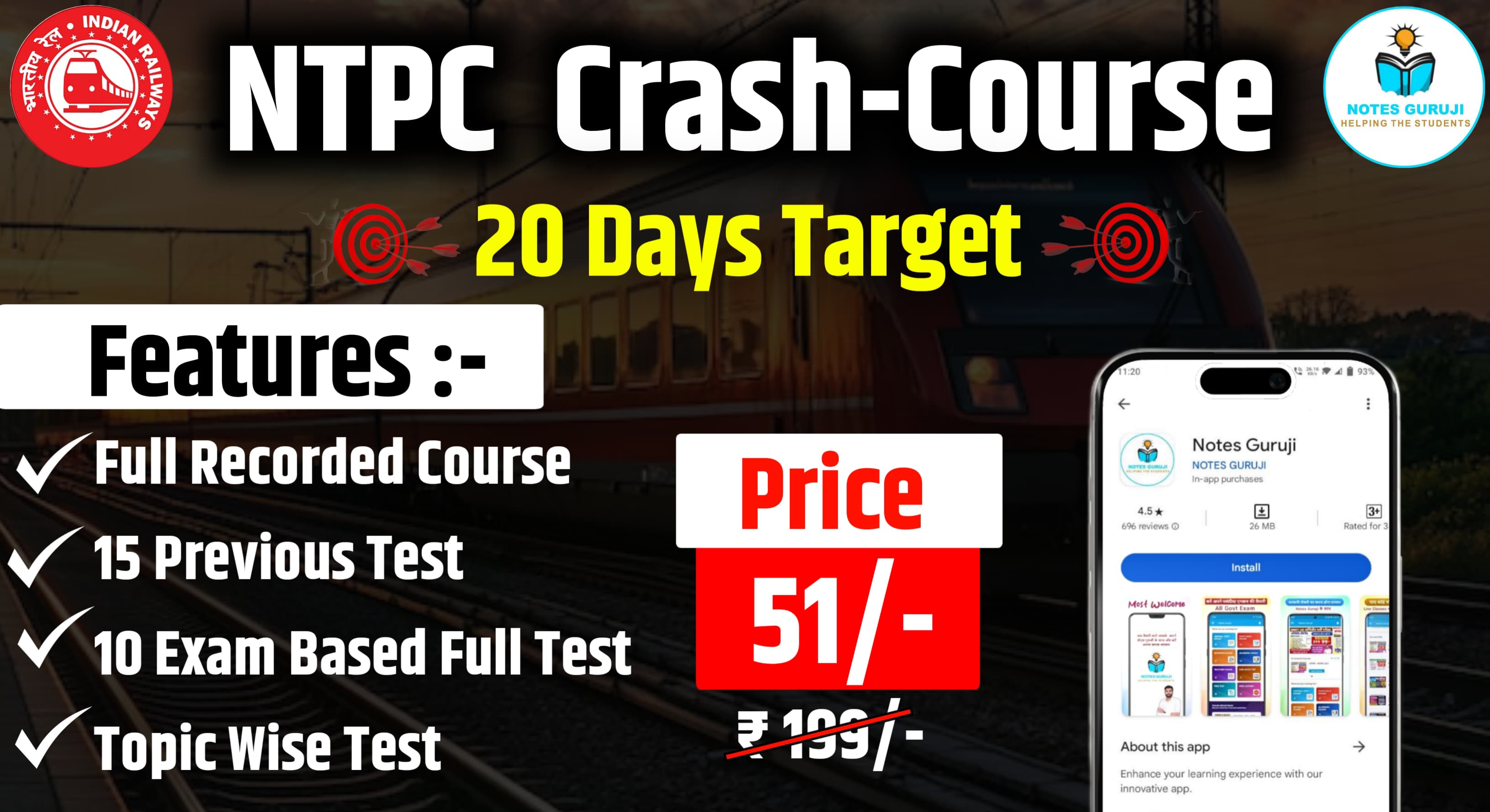  NTPC CRASH COURSE 