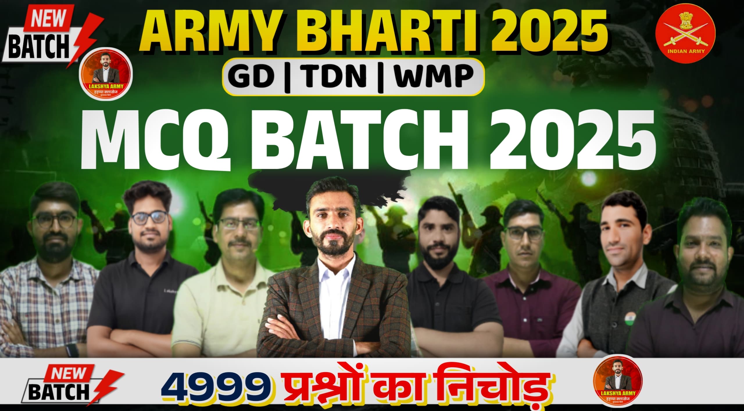 ARMY GD/TDN/WMP MCQ BATCH 2025