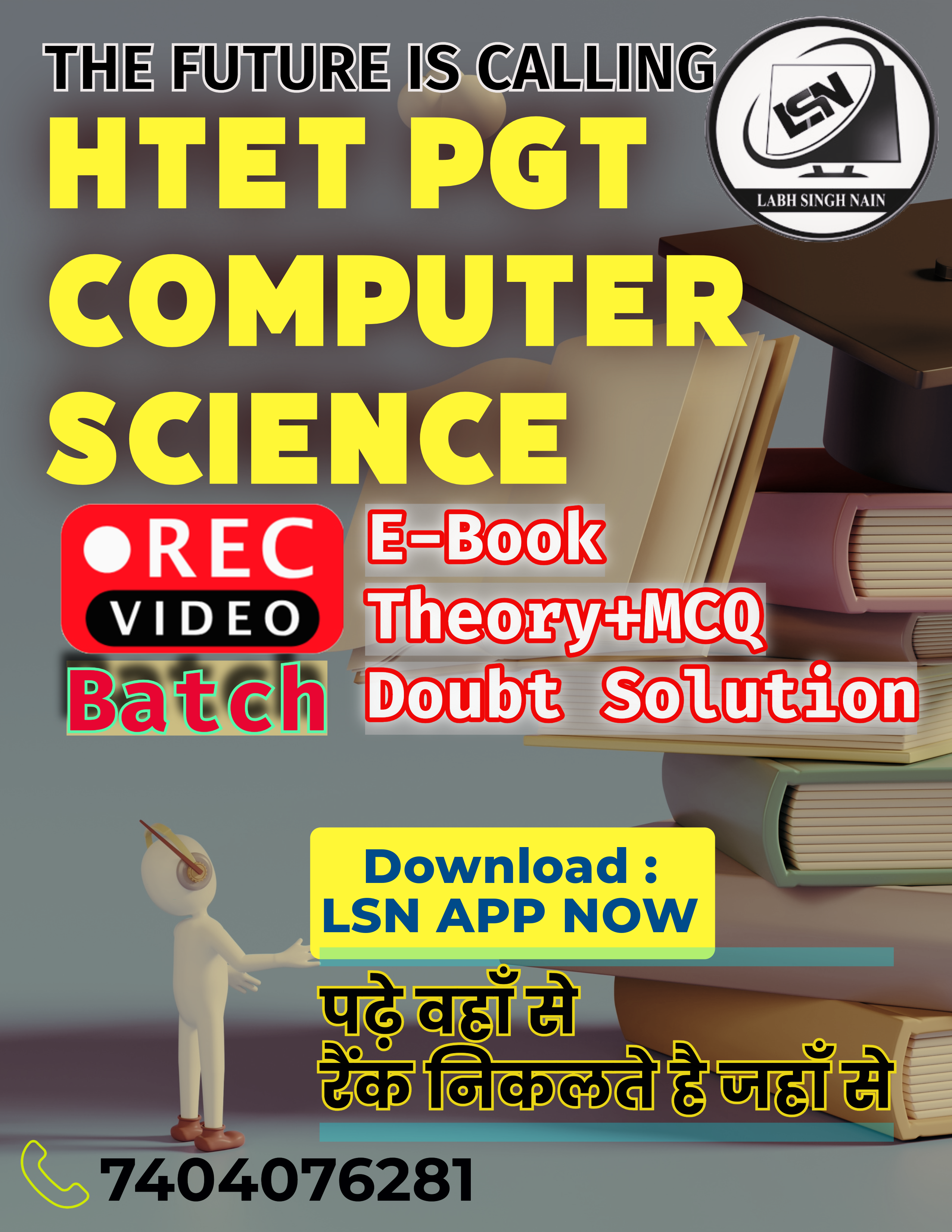 HTET PGT COMPUTER C.S. (RECORDED)