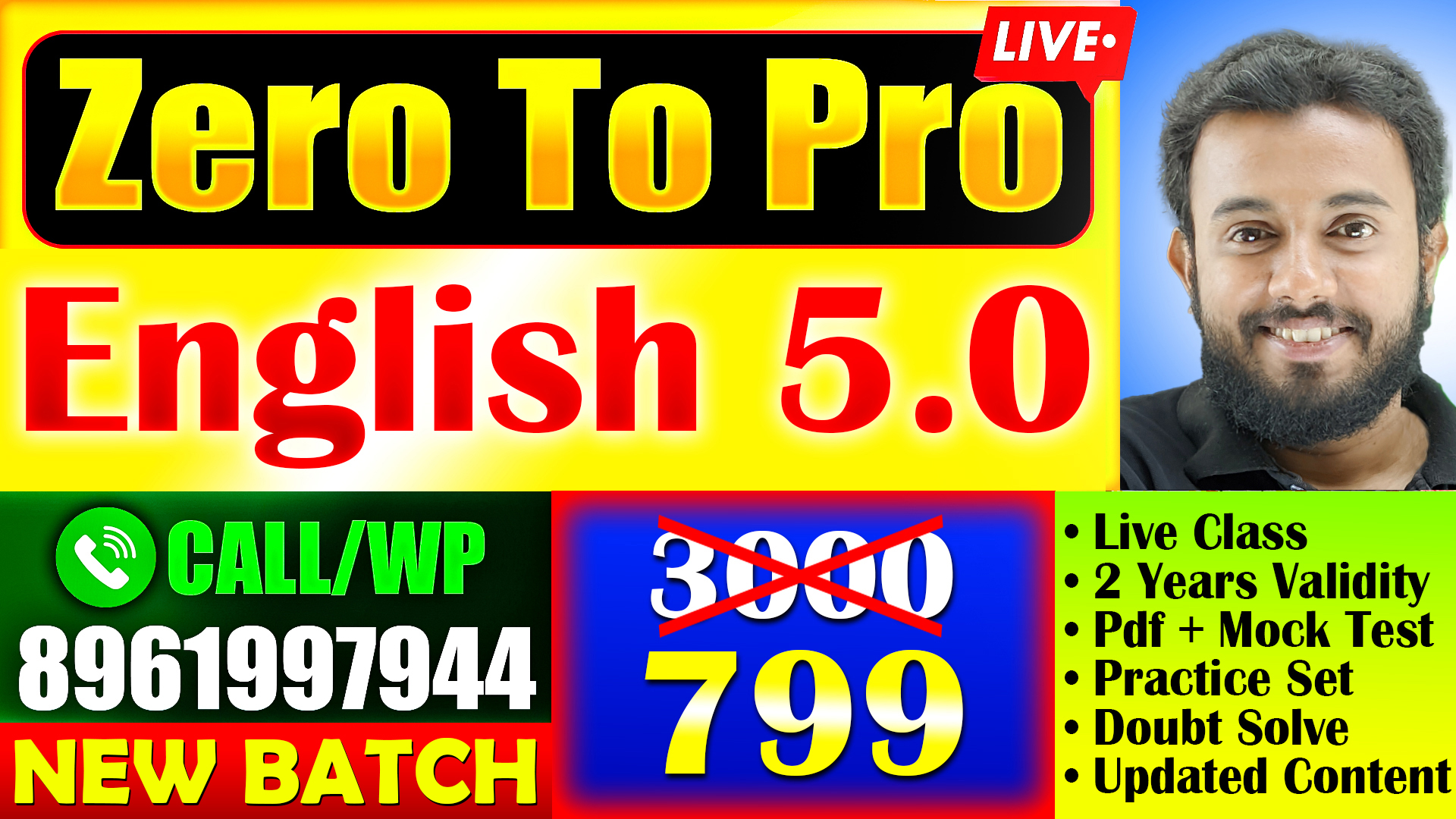  New ZERO TO PRO English 5.0 LIVE Batch by Rupam SIR |  Complete English(PRE+MAINS) for All Competitive Exams | Concept + Tricks