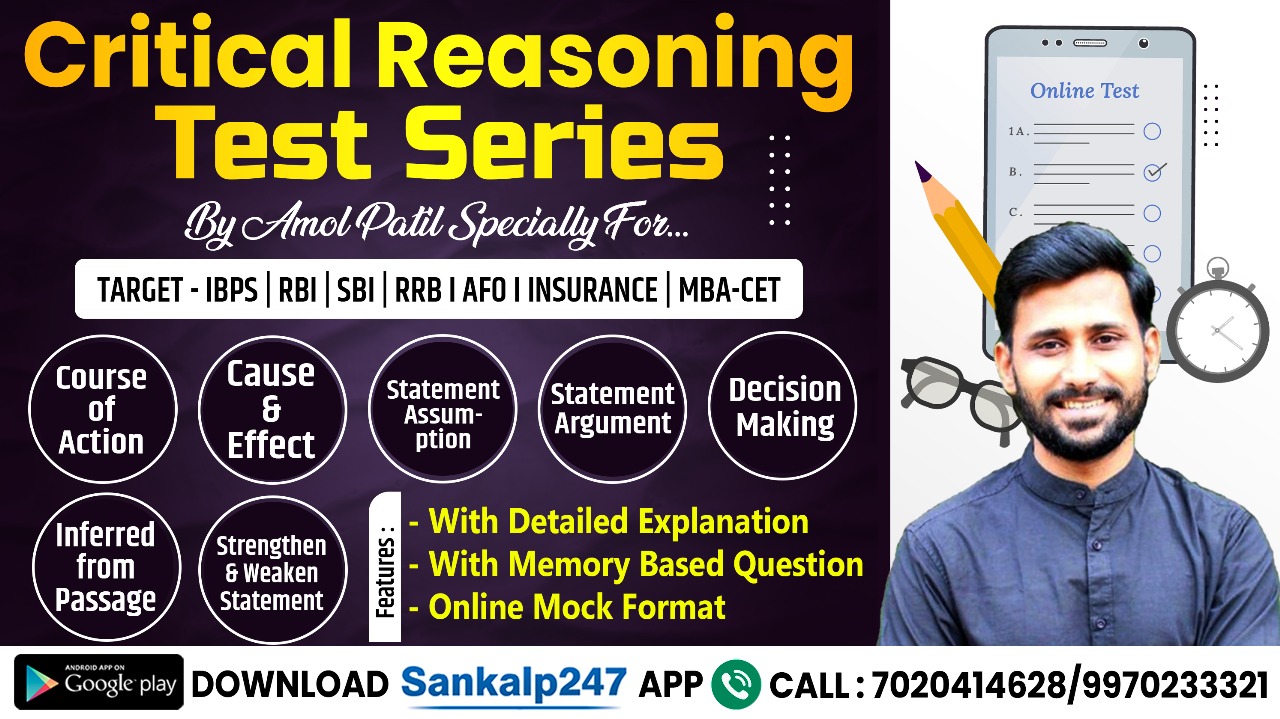 Critical Reasoning Test series