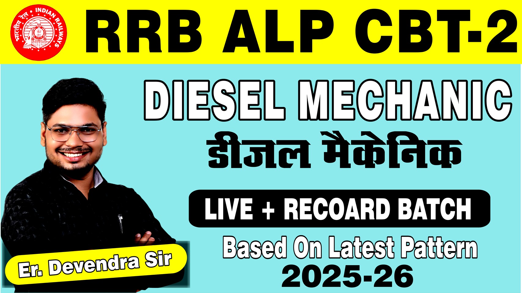 Diesel Theory 2026 (Live Batch)