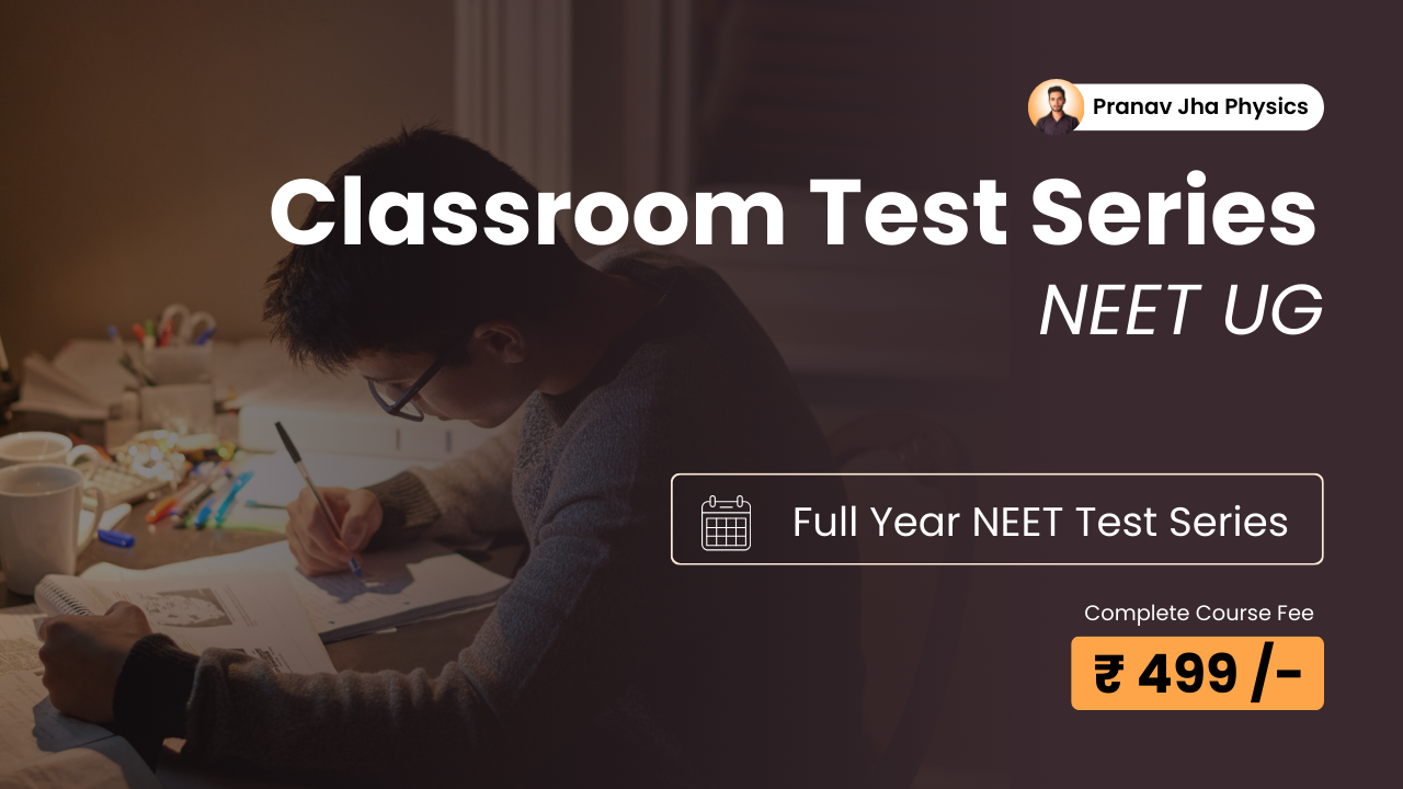 Classroom 2026 Test Series ( 10 Months)