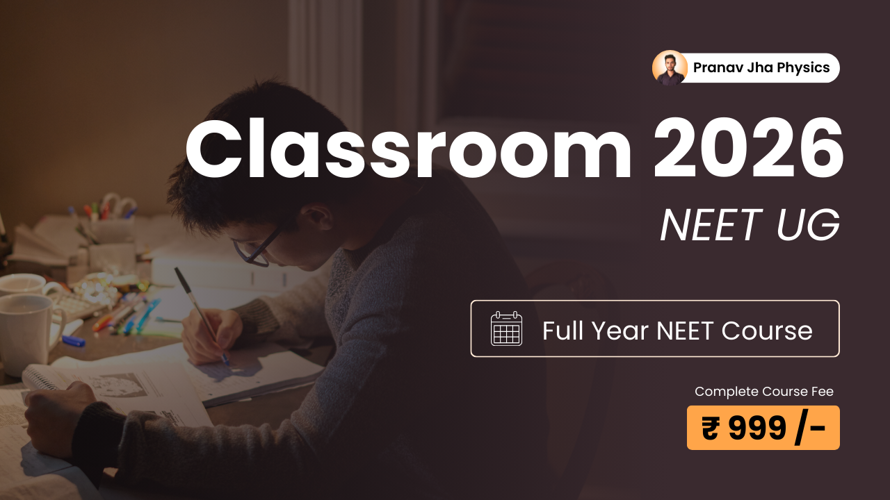 Classroom - NEET 2026