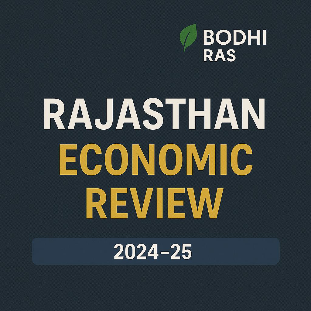 Rajasthan economic review 2024-25
