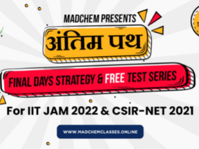 Free Test Series IIT-JAM CY 2022 & CSIR-NET 2021
