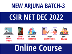 Arjuna Batch NET Dec 2022 B3 | CSIR NET CHEMICAL SCIENCE