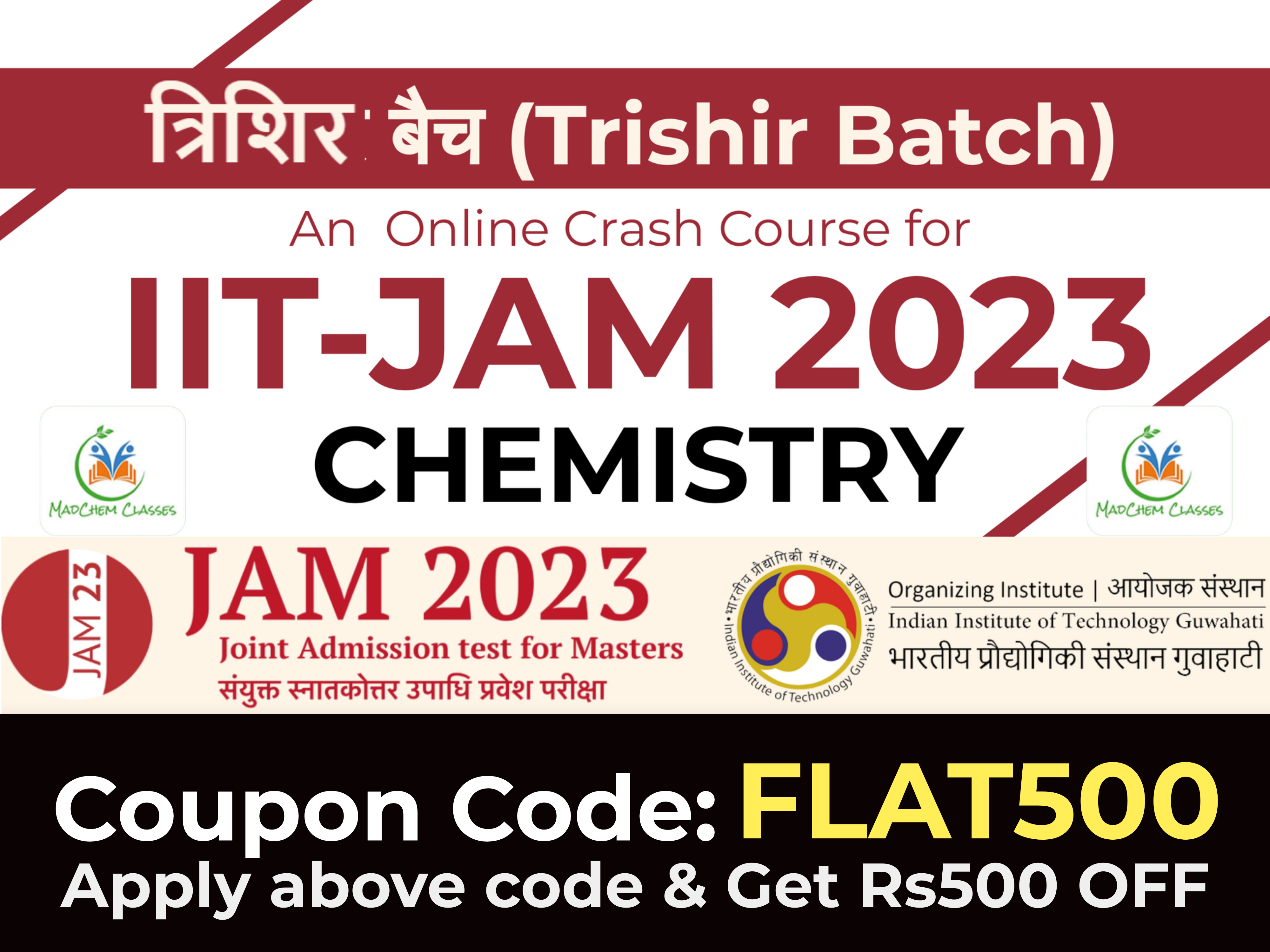 Trishir Batch IIT JAM Chemistry 2023