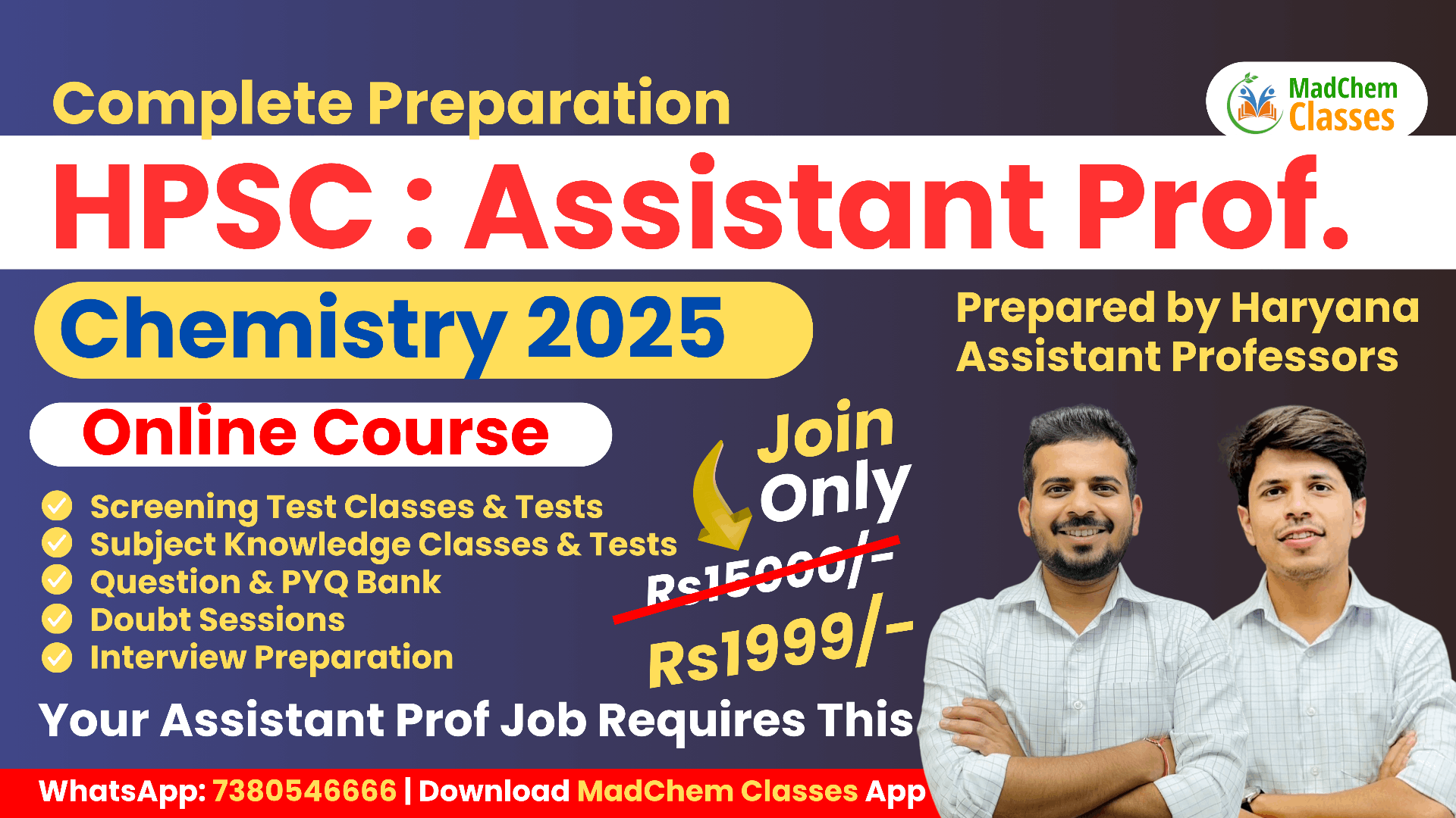 HPSC Assistant Professor 2025 (Chemistry)