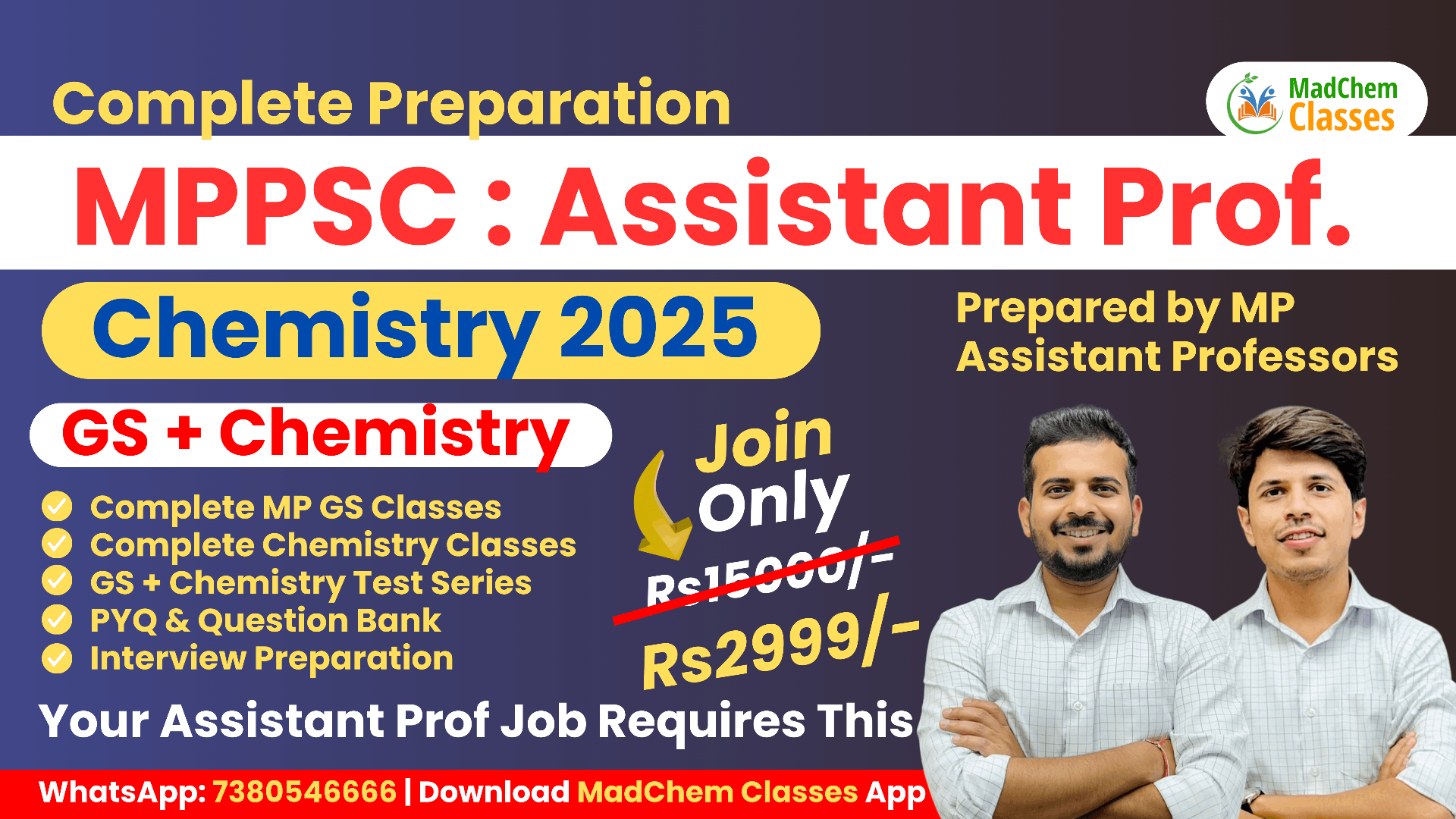 MPPSC Assistant Professor Chemistry 2025