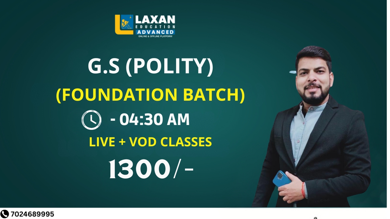 POLITY BY - KULDEEP SIR ( 04 : 30 PM )