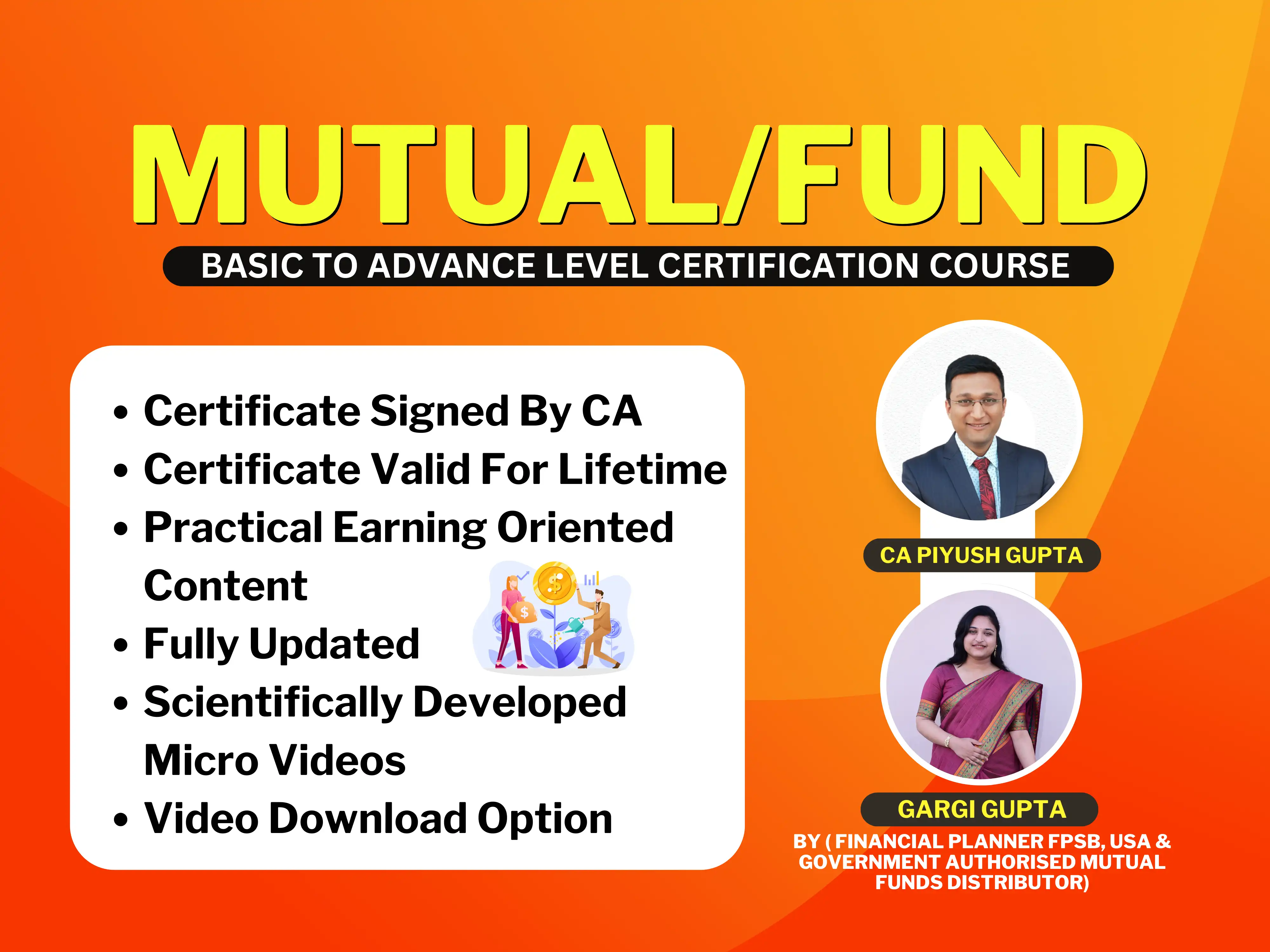 Mutual Fund Course Certificate Course - SC2