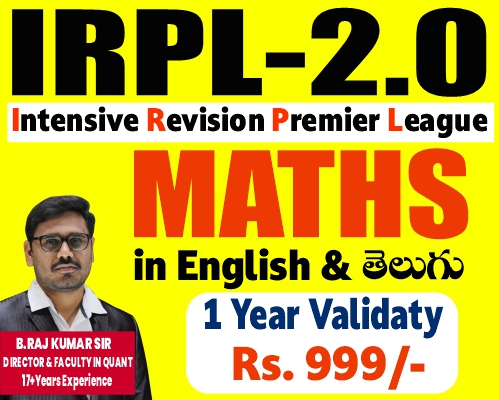 IRPL MATHS 2.O - 2025