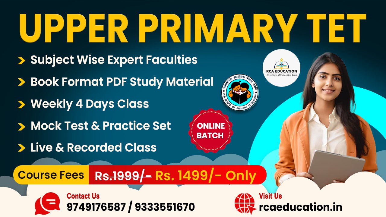Upper Primary TET (ARTS) 2025