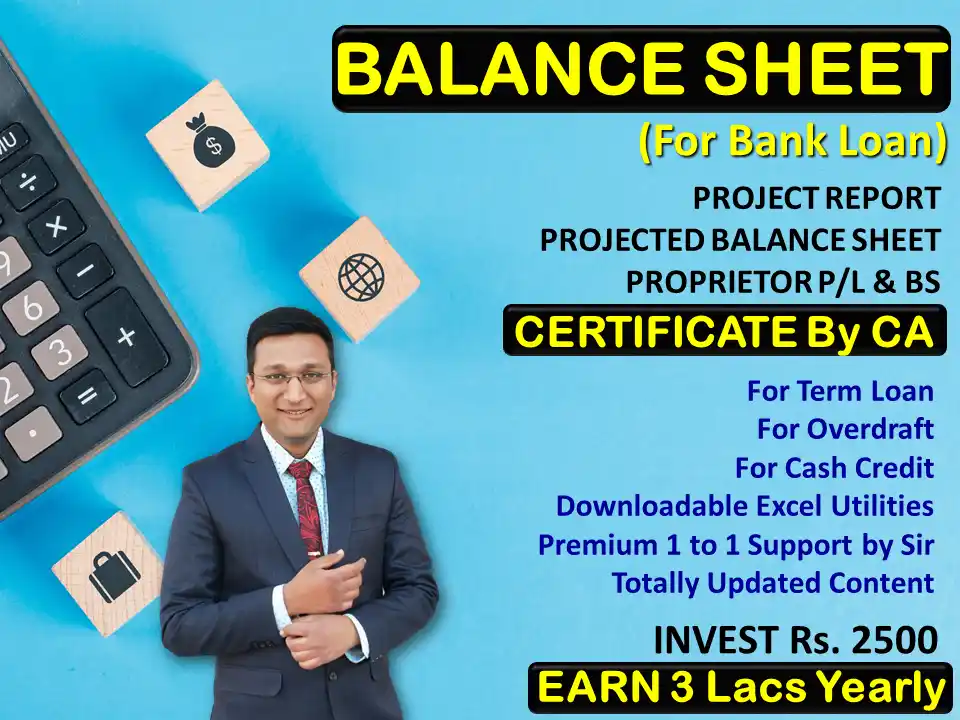 Bank Loan - CMA Project Report & Financial Statement - SC2