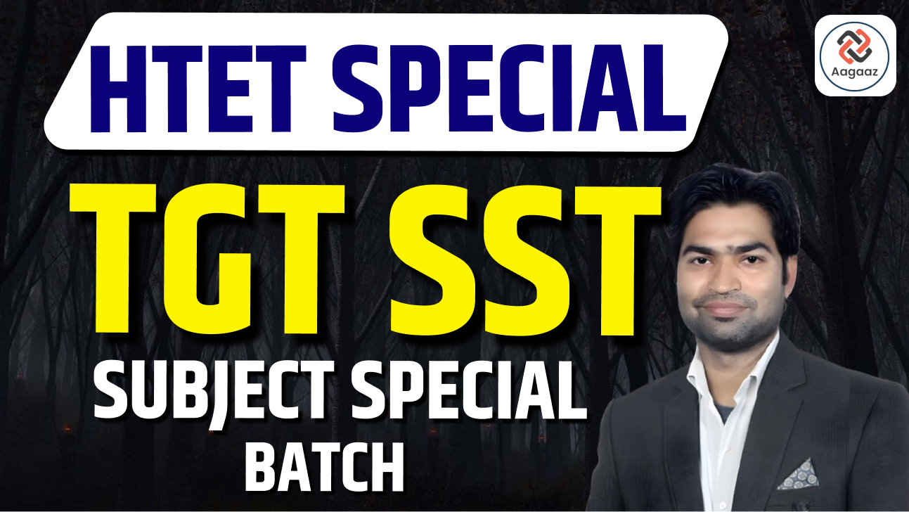 HTET TGT SST SPECIAL BATCH BY PAYAL GUPTA MA'AM