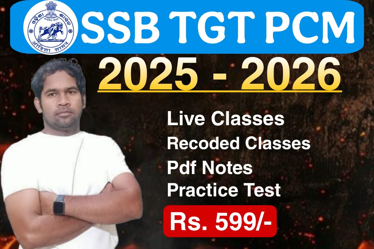 SSB TGT PCM : 2025-26