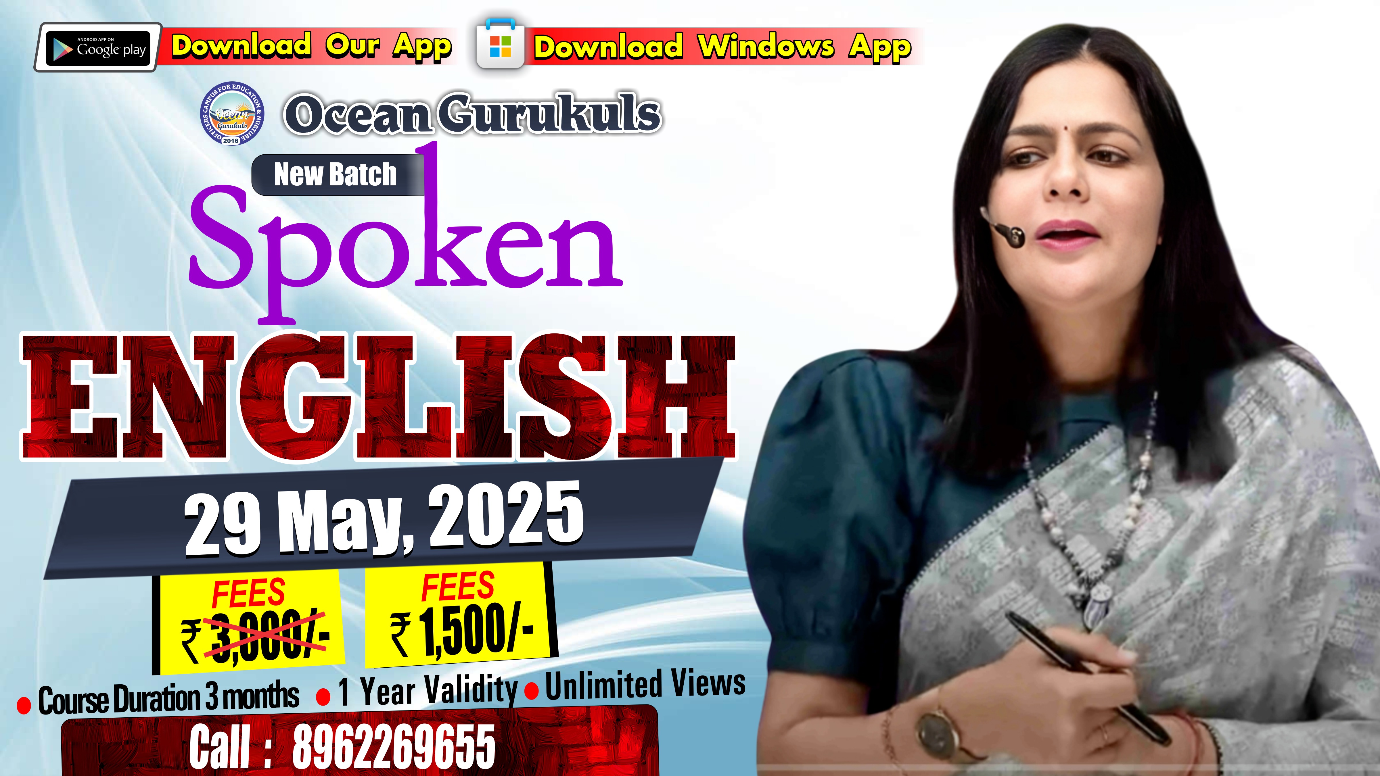 NEW SPOKEN ENGLISH WITH SUMAN SURYAVANSHI MA'AM ( FROM 29th May 2025 )