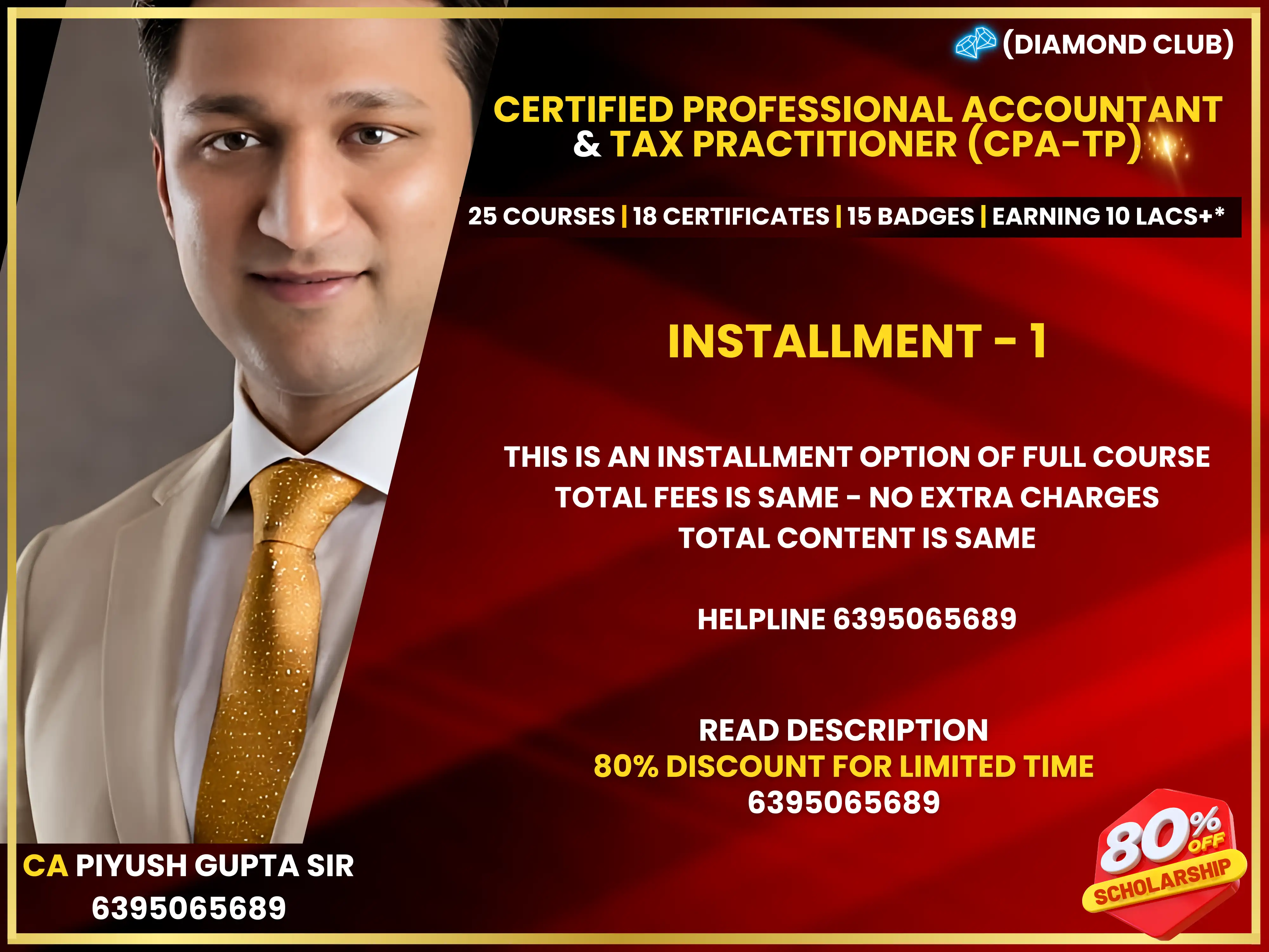 Installment 1 - CPA TP Course - 80% Off - SC2