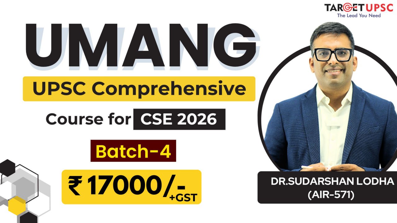 UMANG Comprehensive Course for 2026 Batch 4 ( 2nd  June)