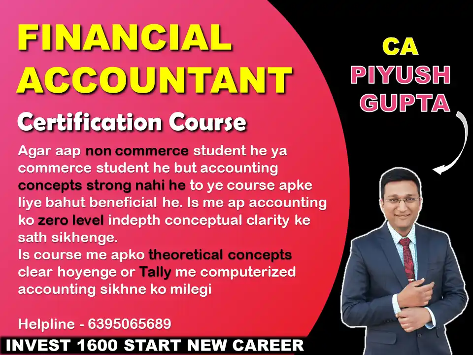 Financial Accountant Certification Course - SC2