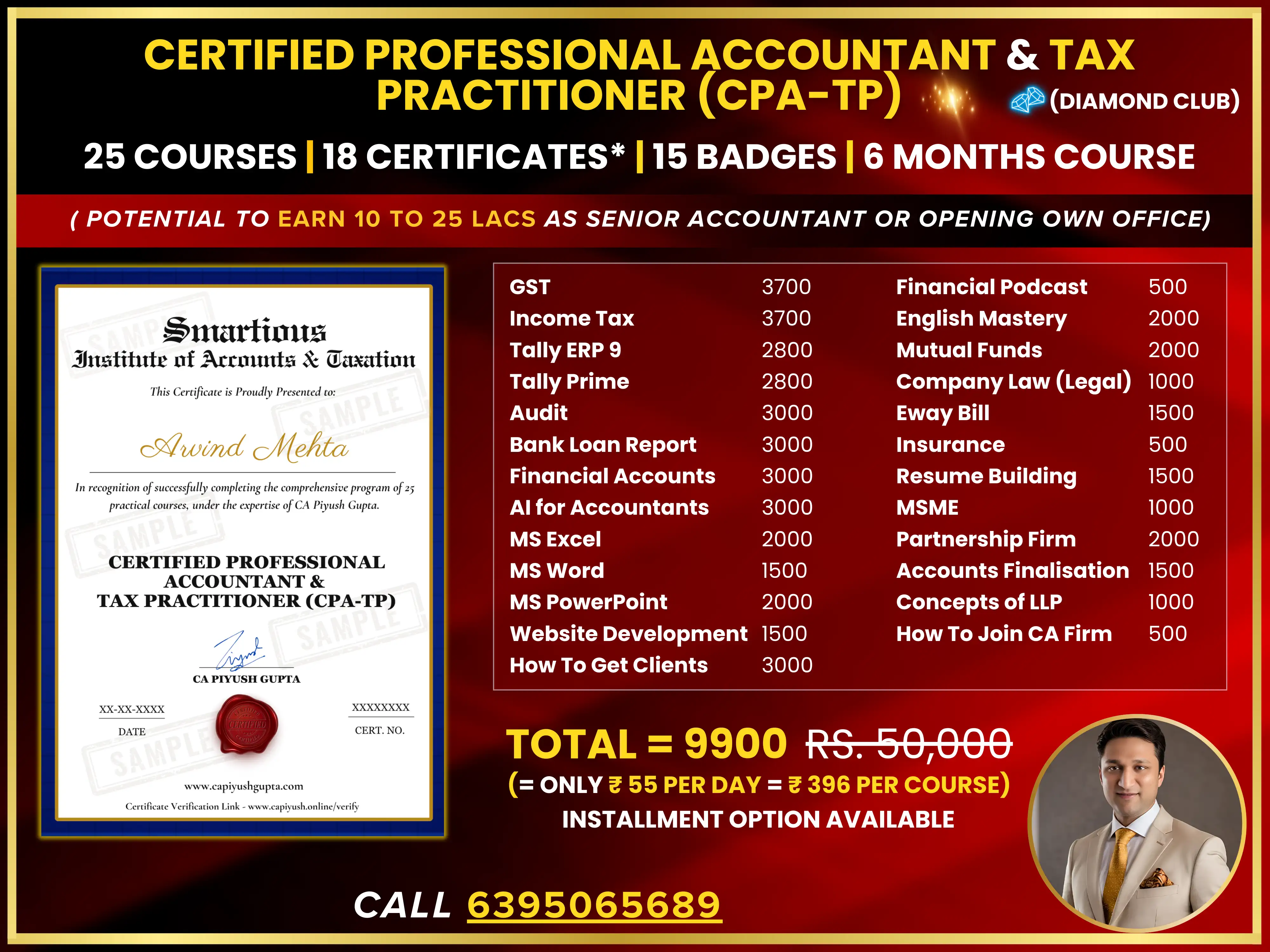 CPATP⚡80% Off⚡25 Courses-18 Certificates*-15 Badges -SC2