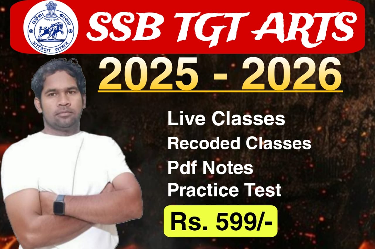 SSB TGT ARTS : 2025-26