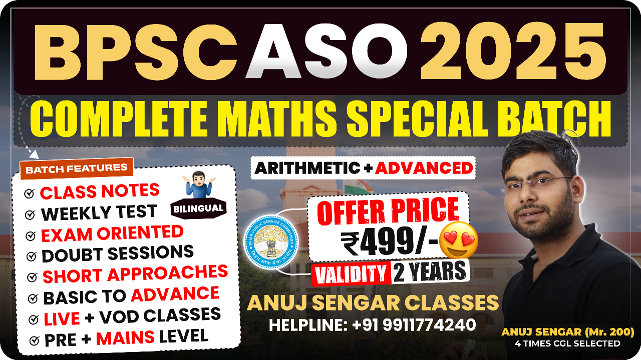 BPSC ASO 2025 Complete Maths Special Batch