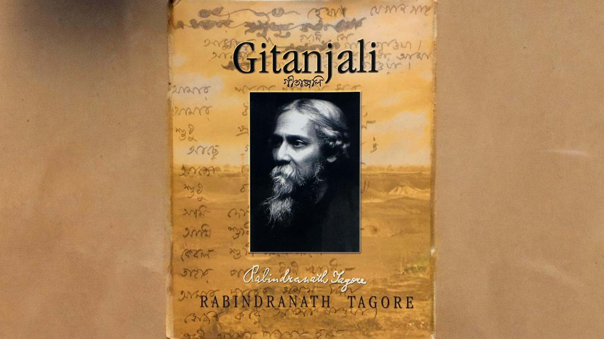 Gitanjali By Tagor