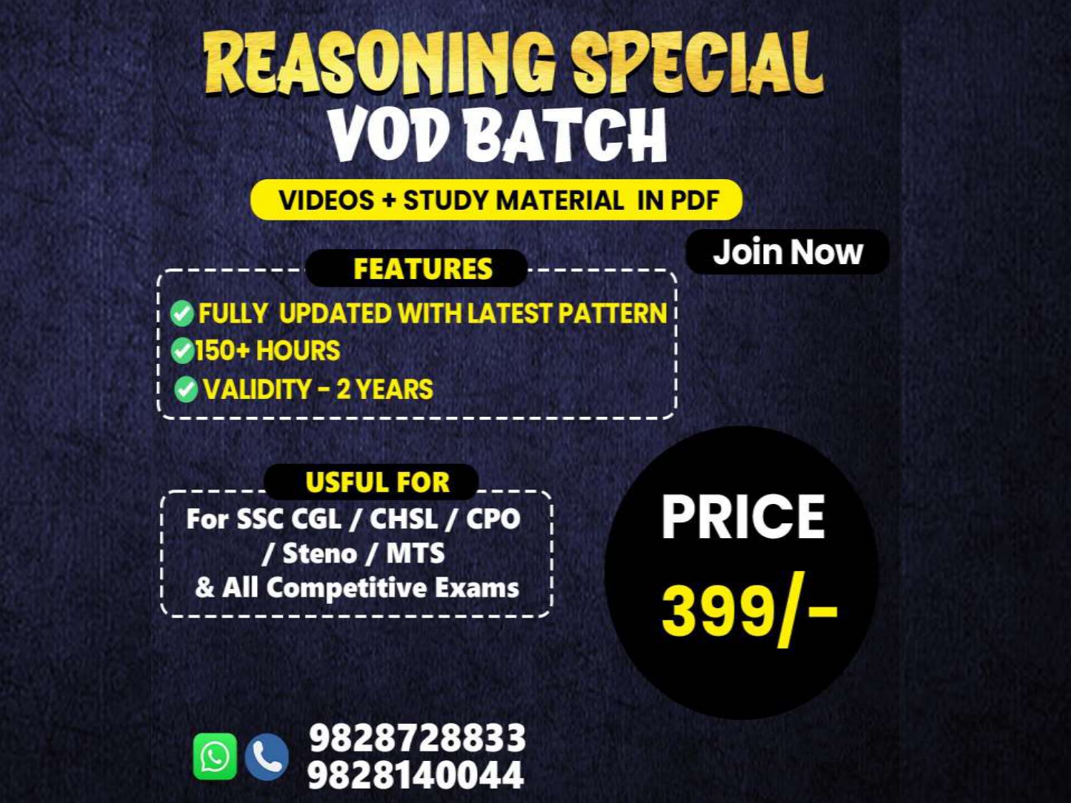 Reasoning special vod batch ( pre + mains) for ssc cgl, chsl, cpo, steno,, gd, mts, railway exams ??