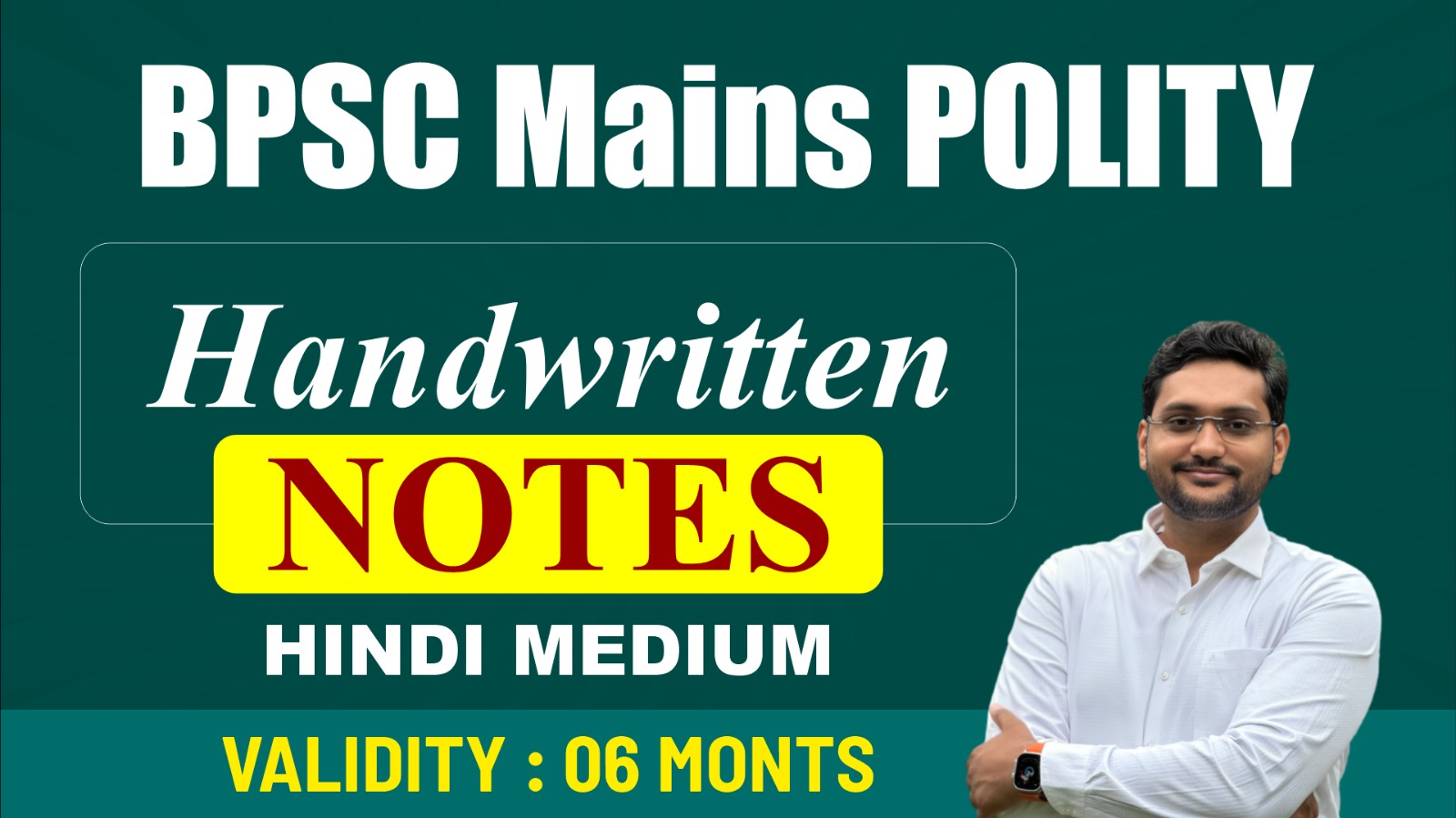 BPSC MAINS POLITY HANDWRITTEN NOTES 2024-2025